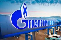 Будет ли повышение зарплаты сотрудникам Газпрома в 2019 году?