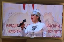 В Петербурге пройдет международный фестиваль народной песни «Добровидение-2019»