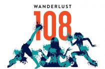 Фестиваль Wanderlust 108 2019 в Санкт-Петербурге