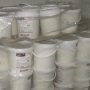 Петербургские таможенники изъяли 585 килограммов санкционного крема для тортов