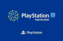 Выставка Tokyo Game Show 2019 станет одной из самых авторитетных, пройдет с 12 по 15 сентября 2019 года