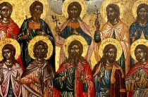 Десять мучеников Критских. Православный календарь на 5 января