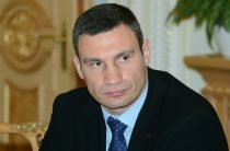 В администрации Зеленского инициировали увольнение Кличко с поста мэра Киева