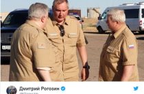Рогозин:»Это как 1943 за потери 1941.»