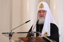 Патриарх Кирилл объяснил, как цифровая цивилизация берет в заложники человека