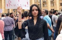 Политический гей-парад в Грузии и не только, и что с ними-такими делать?