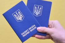 Автор «Чёрного бумера» попросил украинский паспорт ради женщины