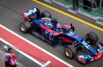 Даниил Квят стал третьим на Гран-при Германии «Формулы-1»