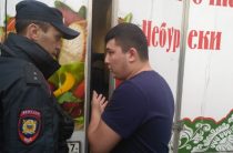 В результате рейда в Петербурге закрыли несколько незаконных сувенирных магазинов