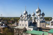 Собор Ростово-Ярославских святых. Православный календарь на 5 июня