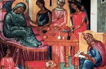 Рождество Крестителя Господня Иоанна. Православный календарь на 7 июля