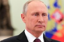 Путин выразил соболезнования в связи с катастрофой в «Шереметьево»