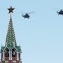Вертолеты над Кремлем 22 ноября 2018 — фото, видео