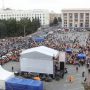 День города Челябинск: какого числа отмечают в 2019 году, история праздника, программа