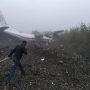 Пять человек погибли в результате аварийной посадки самолета на Украине