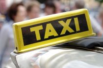 Социальное такси сделают доступным для слепых и детей-инвалидов по онкологии