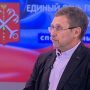 Дмитрий Гавра охарактеризовал выборы в Петербурге как плебисцитарные