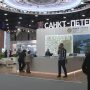 Петербург планирует подписать на ПМЭФ 15 соглашений в сфере промышленности