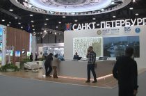 Петербург планирует подписать на ПМЭФ 15 соглашений в сфере промышленности