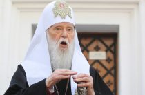 «Сотрудничество с КГБ — не грех»: Лжепатриарх Филарет рассказал, как от него требовали открыть тайну исповеди