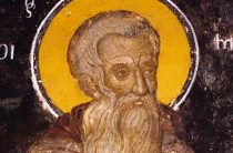 Преподобный Пимен Великий. Православный календарь на 9 сентября