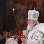 Патриарх Кирилл заявил, что Церковь не ошибается никогда