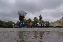 В пятницу в Петербург вернется дождливая погода