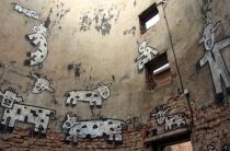 «120 му» и «Свинокомпас». Что увидят посетители выставки современного искусства в саду Бенуа