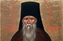 Преподобный Амвросий Оптинский. Православный календарь на 10 июля