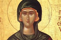 Преподобномученица Параскева Римская. Православный календарь на 8 августа