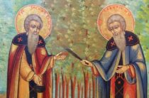 Какой сегодня праздник 2 октября 2019: церковный праздник Трофим и Зосима отмечают в России